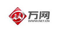 万网