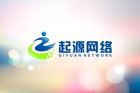 企业简介 关于我们